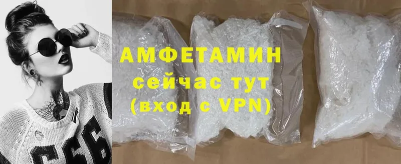 как найти   Бобров  Amphetamine VHQ 